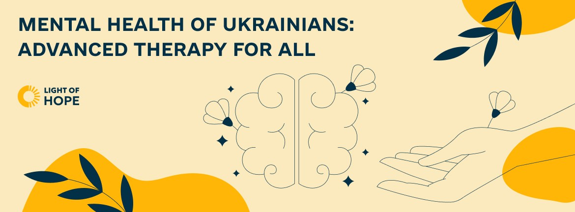 Mental Health for Ukraine Advanced Therapies for All | Giveth